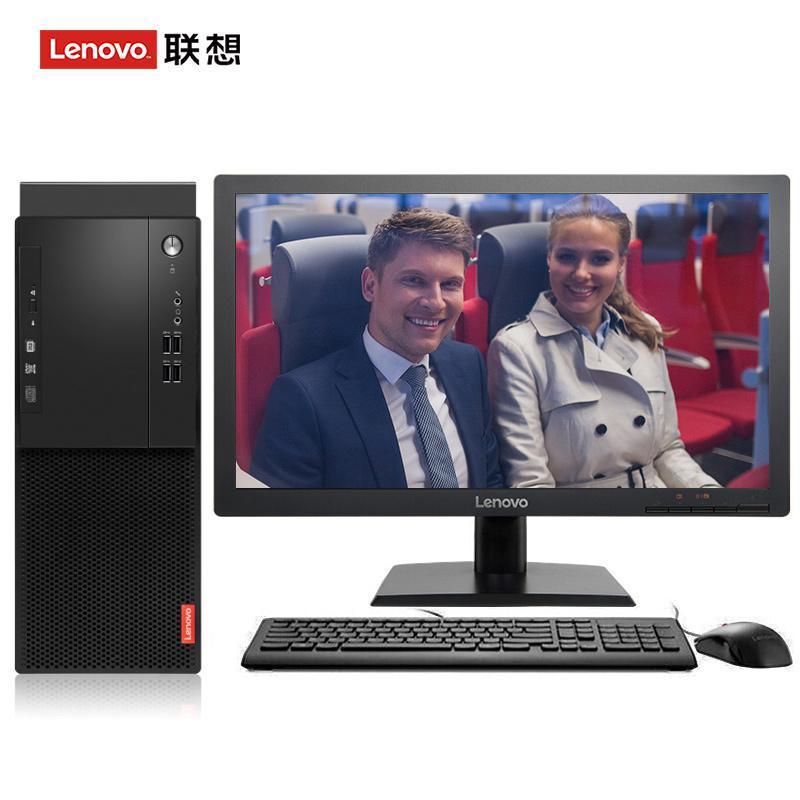 啊啊啊不要啊网站联想（Lenovo）启天M415 台式电脑 I5-7500 8G 1T 21.5寸显示器 DVD刻录 WIN7 硬盘隔离...